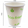 Vaso de Papel Biodegradable Decorado 8oz, Manga 50pz