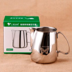 Jarra Especial Para Arte Latte