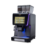 Cafetera Superautomática Gaggia La Radiosa